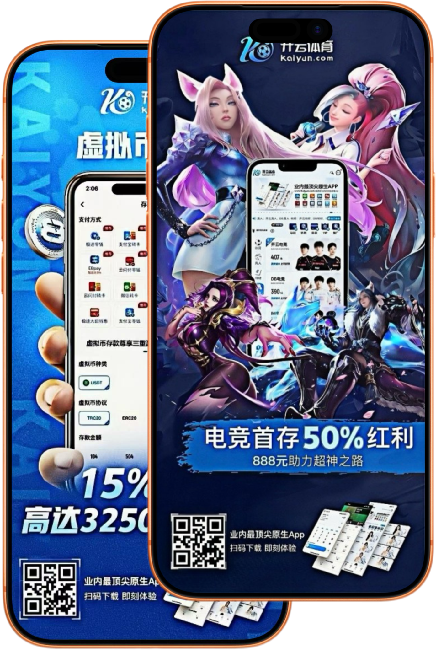 澳门威尼斯人娱乐|平台注册登录